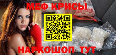 трава Мариинск