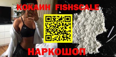 эйфоретик Малгобек
