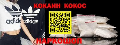 трава Мариинск