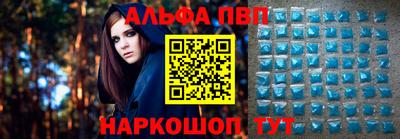 каннабис Малоярославец
