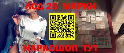 каннабис Малоярославец