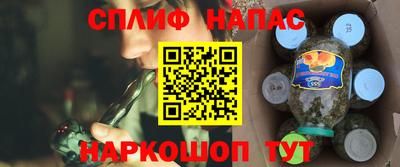 эйфоретик Малгобек
