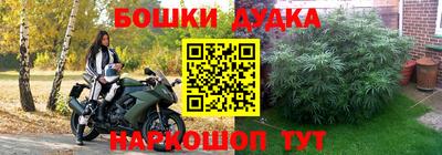 трава Мариинск