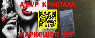 каннабис Малоярославец