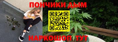 трава Мариинск