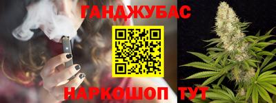 трава Мариинск