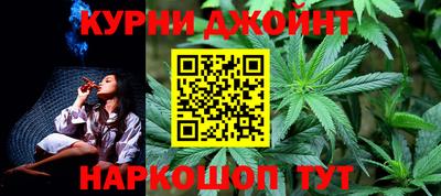 трава Мариинск