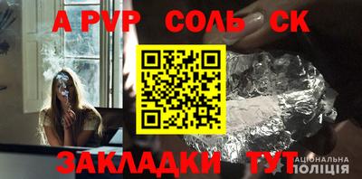 эйфоретик Малгобек