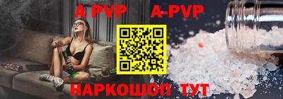 эйфоретик Малгобек