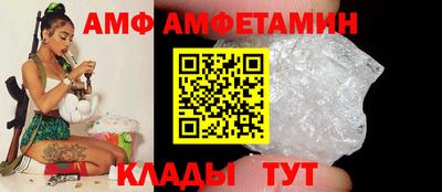 каннабис Малоярославец