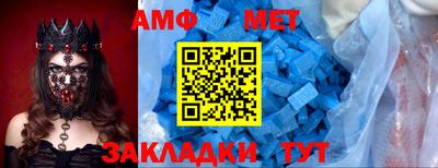 каннабис Малоярославец