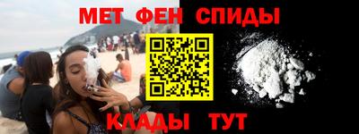 каннабис Малоярославец