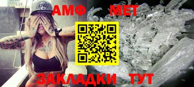 каннабис Малоярославец