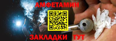 каннабис Малоярославец