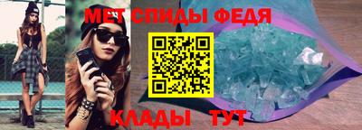 эйфоретик Малгобек