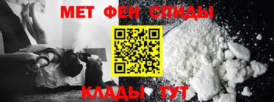 эйфоретик Малгобек