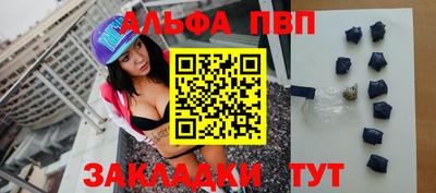 каннабис Малоярославец