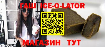 трава Мариинск
