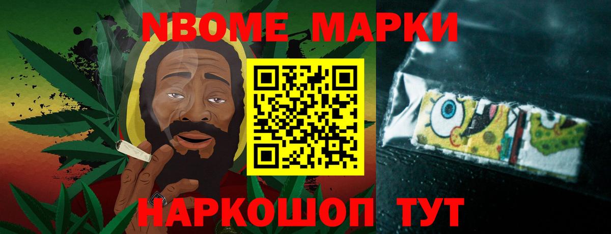 Благовещенск  Лсд 25 экстази кислота  ЛСД экстази  Вход с VPN  Лсд 25 экстази кислота 